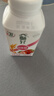 伊利【李现推荐】畅轻低温酸奶 0添加 燕麦草莓250g*4 风味发酵酸牛奶 实拍图
