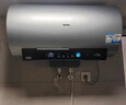海尔（Haier）国家补贴20%电热水器60升 PD3 金刚无缝胆终身免换镁棒一级能效节能省电储水式大水量家用京东自营 实拍图