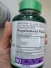 PIPING ROCK共轭亚油酸CLA软胶囊 2500mg*100粒 运动减脂塑形提高代谢 两瓶装 实拍图