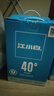 江小白 银盖 纯粮清香白酒 500ml*4瓶 整箱装 40度 固态法口粮酒 实拍图
