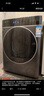 米家小米【国家补贴20%】滚筒洗衣机12KG智投洗Pro洗烘一体 全自动精华洗大容量 以旧换新XHQG120MJ303 实拍图
