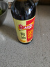 淘大黄豆酱油卤煮烩炖红烧拌馅鲜香烹饪调料 酿造黄豆酱油 550ml  实拍图
