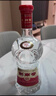 剑南春 水晶剑 52度 750ml 单瓶装 浓香型白酒 实拍图
