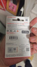 闪迪（SanDisk）32GB TF（MicroSD）内存卡A1 U1 C10 至尊高速移动版存储卡 读速120MB/s 手机平板游戏机内存卡 实拍图