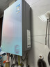 万家乐【零冷感×安睡洗R9MAX·增压一级恒温】燃气热水器16升天然气国家补贴15%节能静音双一级以旧换新 实拍图