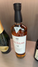 麦卡伦（MACALLAN）12年双雪莉桶 单一麦芽威士忌 700ml 礼盒装 新包装 实拍图
