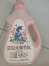 立白大师香氛洗衣液 3.76斤 柔顺护衣 持久留香 洁净护色 洗衣香水 实拍图