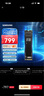 三星（SAMSUNG）1TB SSD固态硬盘 M.2接口(NVMe协议PCIe4.0*4/5.0*2)读速7150MB/S 990 EVO Plus 实拍图