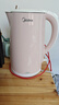 美的（Midea）电热水壶0涂层烧水壶母婴级316L不锈钢内胆 1500W快速加自动断电1.7升容量MK-HJ1705-PRO 实拍图