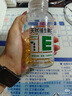 养生堂天然VE100粒软胶囊 VE美容（祛黄褐斑）补充维生素e 复配成分 实拍图