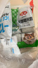 安井 荷香糯米鸡 930g  6只装 广式荷叶鸡饭团 速冻面点 早餐半成品 实拍图