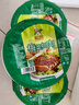 聪厨 梅菜扣肉350克猪肉五花肉半成品生鲜速食熟食咸香味加热即食 梅菜扣肉380g*3盒1140g 实拍图