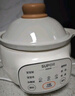 苏泊尔（SUPOR）婴儿辅食锅 宝宝电炖锅 bb煲辅食机 米油熬粥 煮粥煲汤锅 BB07 实拍图