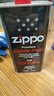 ZIPPO之宝 配件耗材 打火机煤油 大油套装 全年口粮 打火机油 大油*2 实拍图