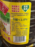 鲁花 【保真菜籽油】食用油 低芥酸特香菜籽油 5L  /桶   实拍图