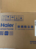 海尔（Haier）白巧pro除螨仪床上高温杀菌床上吸尘器吸尘除螨大吸力双杯香氛去螨虫国家补贴床宝除螨机HSM-Y301 实拍图
