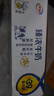 伊利臻浓牛奶250ml*20盒/箱 咖啡搭档多39%蛋白质囤货装 臻浓营养 实拍图