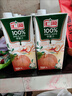 汇源100%纯果汁无添加苹果汁1L*6盒多种维生素饮料整箱中秋礼盒 实拍图