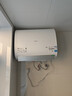 东芝（TOSHIBA）【白玉32CSpro】60升电热水器超薄双胆扁桶活水阻垢3200W免辅材国家补贴20%以旧换新TF60-32CSPRO 实拍图