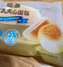 Tafe豆乳夹心面包(豆乳味) 1kg 1kg 实拍图