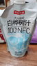 京东京造100%NFC白桦树汁原液180ml*5袋便携大兴安岭0脂天然植物中秋 实拍图