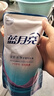 蓝月亮深层洁净洗衣液 薰衣草香 2kg*2+1kg+500g*7补充装 强效去渍 实拍图