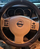 FHAO广汽传祺方向盘套M8/M6PRO/GS4/GS3/GS8/GS5/GS4PLUS影豹传奇把套 实拍图