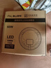 佛山照明(FSL)LED吸顶灯改造灯板替换灯盘光源Ra97高显全光谱无极调光圆形灯芯 全光谱60W/无极调色 实拍图