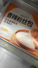 巴比香辣粉丝包300g*2包12只包子馒头早餐面点 速食面点 实拍图