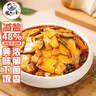 饭扫光 榨菜 香辣爆炒香菌280g 下饭菜 香辣咸菜泡菜 拌饭拌面调味料 实拍图
