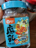 屋头 香辣麻辣豆腐乳四川特产手工发酵霉豆腐下饭菜拌面拌饭200g无油 实拍图
