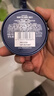 妮维雅（NIVEA） 蓝罐多效润肤霜滋润保湿补水乳液面霜脸部手部身体适用 男士润肤霜75ml*2-原装进口 实拍图