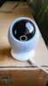 华为智选 800万摄像头监控器360度无死角带夜视全景手机远程语音通话海雀室内家庭用婴儿宝宝看护器雀蛋Pro 实拍图