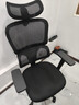 西昊M56二代 人体工学椅办公椅电脑椅子人工力学座椅升降扶手国家补贴 实拍图