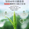 一杯香茶叶绿茶明前碧螺春250g2025新茶礼盒装送礼自己喝自饮袋装茗茶 实拍图