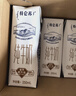 蒙牛特仑苏纯牛奶250ml*12盒 送礼盒装 送礼整箱牛奶 实拍图