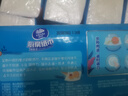 维达（Vinda）厨房抽纸【孙颖莎推荐】80抽*12包 吸油吸水懒人抹布厨房纸巾整箱 实拍图