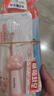 舒客宝贝（sakykids）儿童护齿牙刷4支装2-6岁小刷头牙刷软毛护龈健齿刷熊熊刷颜色随机 实拍图