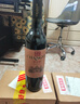 张裕多名利窖藏优选级赤霞珠干红葡萄酒整箱聚会红酒自营热门商品 实拍图