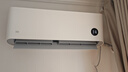 小米（MI）米家 1.5匹 新一级能效 巨省电 空调挂机 KFR-35GW/N1A1【整机十年质保】 实拍图
