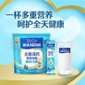 雀巢（Nestle）金装高钙营养奶粉400g袋装 中老年学生成人奶粉全家营养早餐奶粉 实拍图