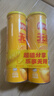 乐事（Lay's）无限薯片 醇香原味 104克*2罐 208克 休闲零食 膨化食品 实拍图