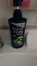 清扬男士去屑洗发水清爽控油500g去屑蓬松修护洗头膏京东热门商品金榜 实拍图