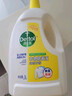 滴露（Dettol）衣物除菌液 消毒液 柠檬3L 99.9%杀菌除螨内衣儿童衣物可配洗衣液 实拍图