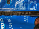 奥利奥（Oreo）巧克力味夹心饼干523g休闲零食早餐下午茶独立小包装 实拍图