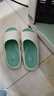 梵科（FANKE）拖鞋女夏外穿厚底防滑舒适2023新款女士ins潮流休闲外穿凉拖鞋 白色 39-40 实拍图