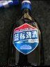 劲牌 清香年代 42度 500ml*1瓶+蓝标劲酒 36度 500ml*1瓶 实拍图