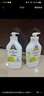 艾诗（Enchanteur）沐浴露 香氛沐浴乳水润保湿柔嫩肌肤持久留香 桃花花香668g 实拍图