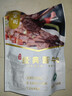 紫光园酱卤牛肉熟食150g 清真牛肉即食真空五香酱牛肉北京特产老字号 实拍图