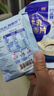 西麦高端牛乳燕麦片1.2kg 即食高蛋白暖冬送营养早餐独立小包礼品盒袋 实拍图